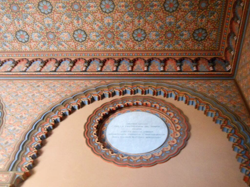 Particolare della Sinagoga di Firenze